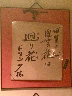 image4.jpeg